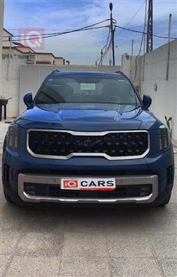 كيا تيلوريد